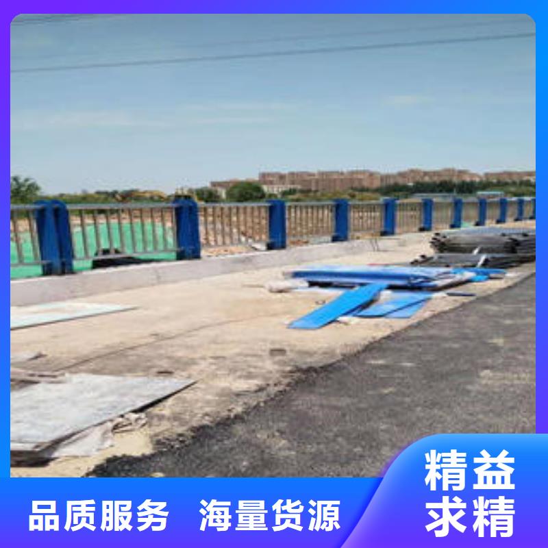 复合管防撞护栏-公路防撞护栏工艺成熟