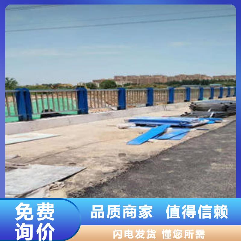 复合管防撞护栏桥梁护栏优选厂家