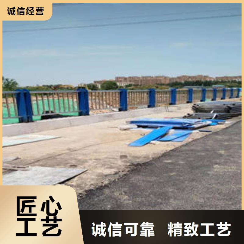 复合管防撞护栏不锈钢复合管护栏实体厂家大量现货