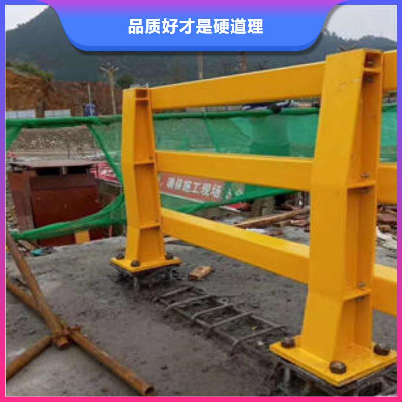 【复合管防撞护栏】道路防撞护栏用品质说话