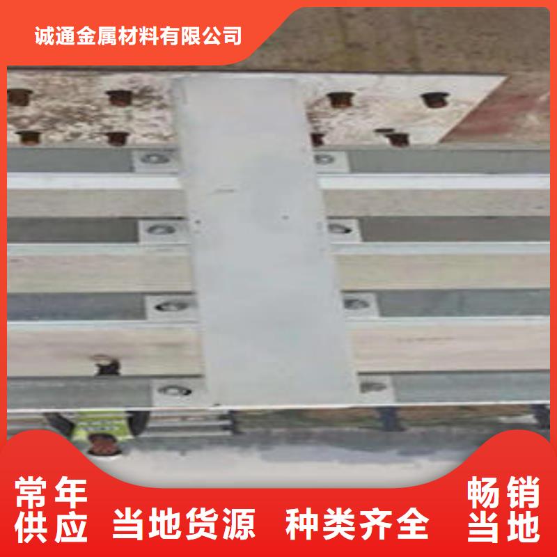 复合管防撞护栏不锈钢立柱一站式供应厂家
