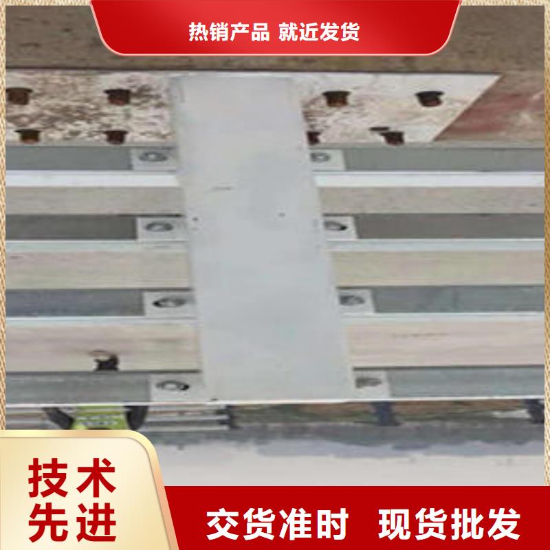 复合管防撞护栏304不锈钢复合管资质认证