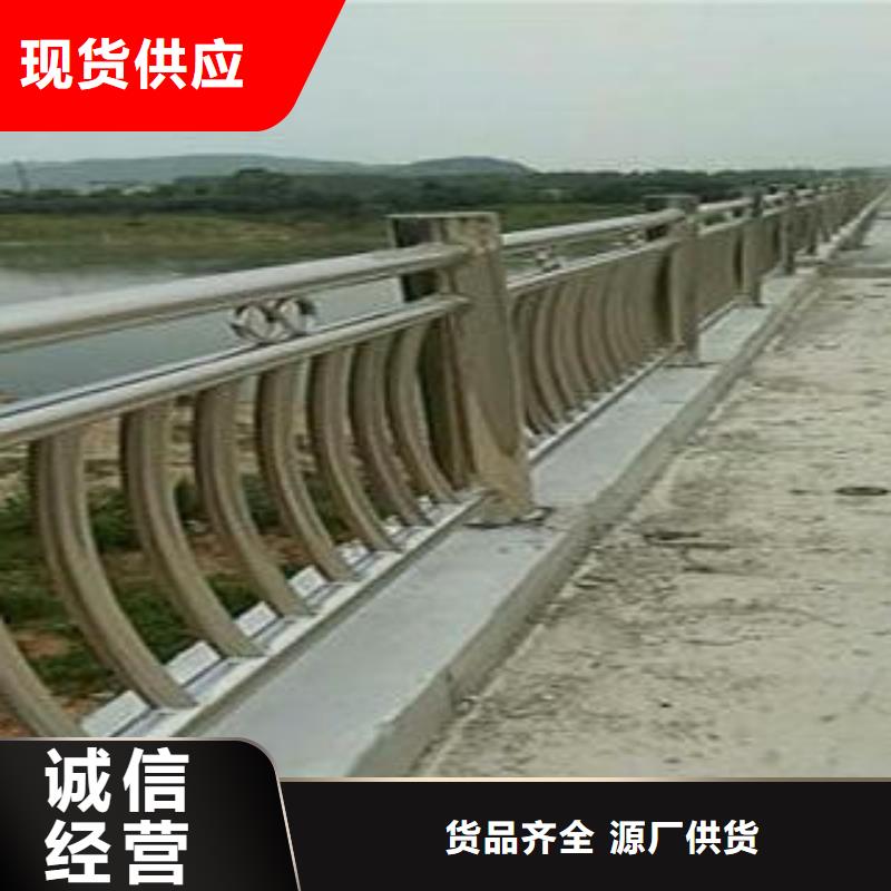 复合管防撞护栏-304不锈钢复合管欢迎来电询价