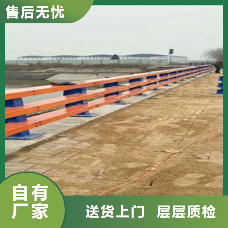 复合管防撞护栏-304不锈钢复合管欢迎来电询价