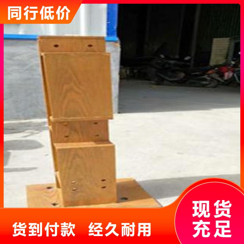 复合管防撞护栏,不锈钢复合管护栏专业信赖厂家