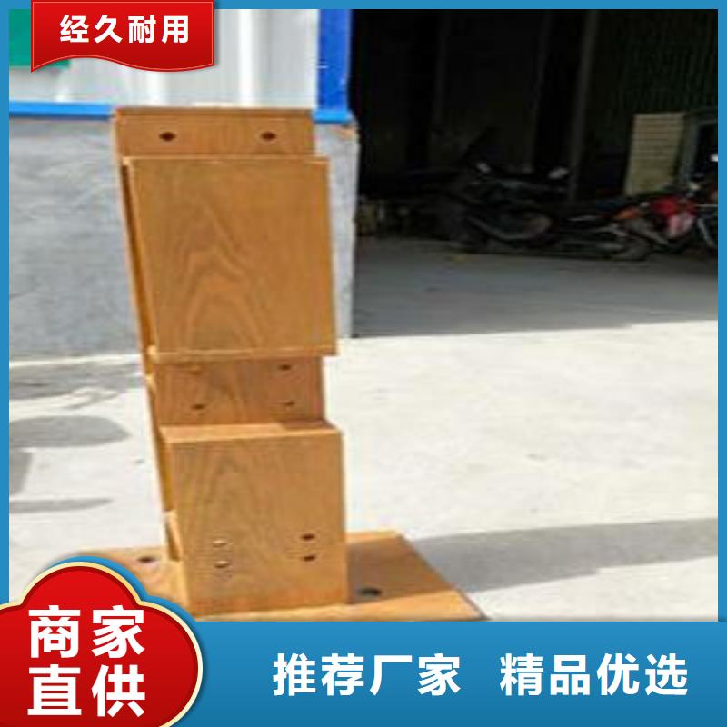 复合管防撞护栏不锈钢碳素钢复合管栏杆经久耐用