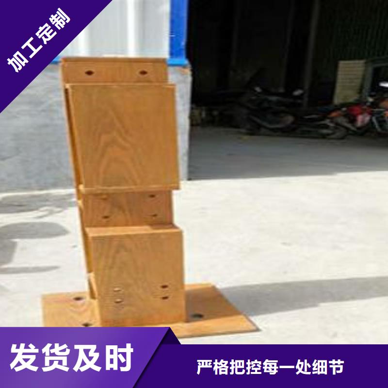 复合管防撞护栏公路防撞护栏从源头保证品质