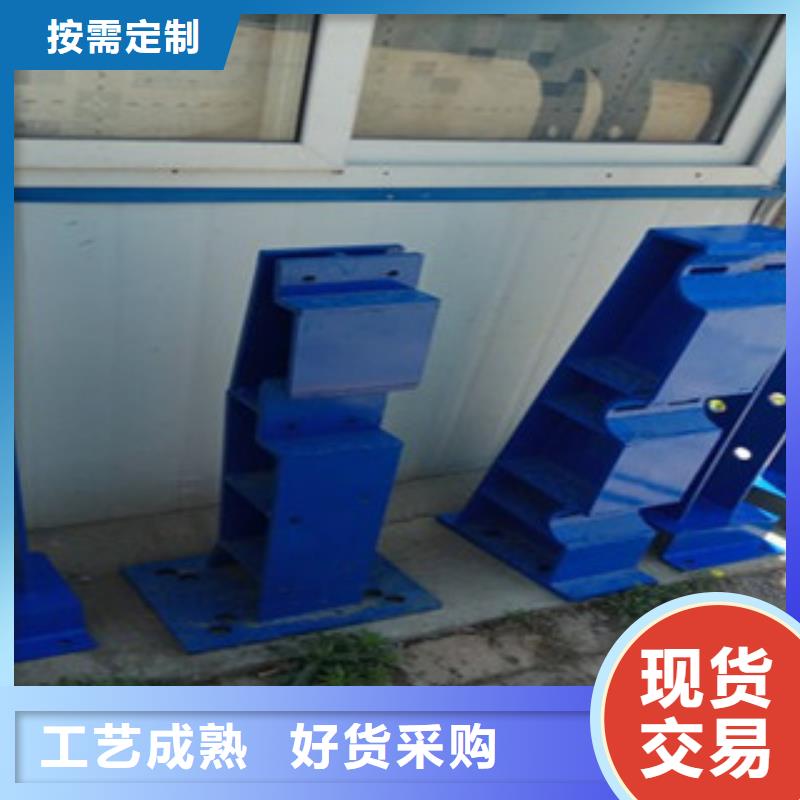复合管防撞护栏304不锈钢复合管资质认证