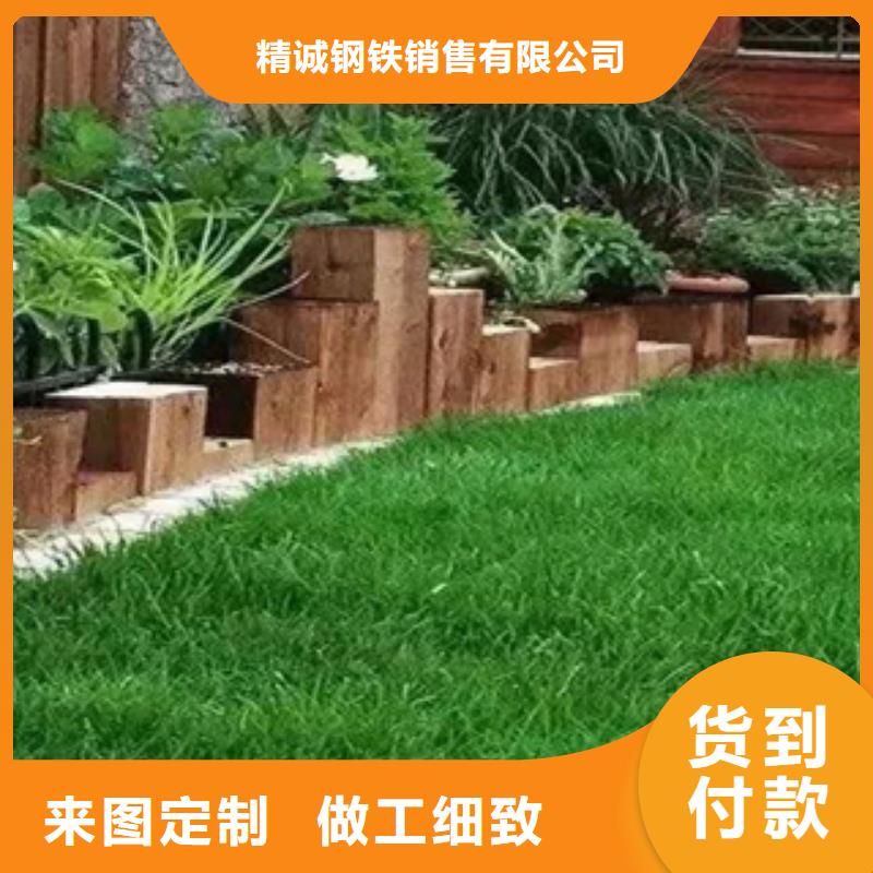 耐候板钢板加工·耐候钢板阳刻