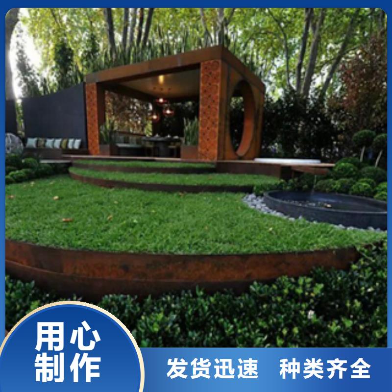买江西耐候钢板找天津精诚