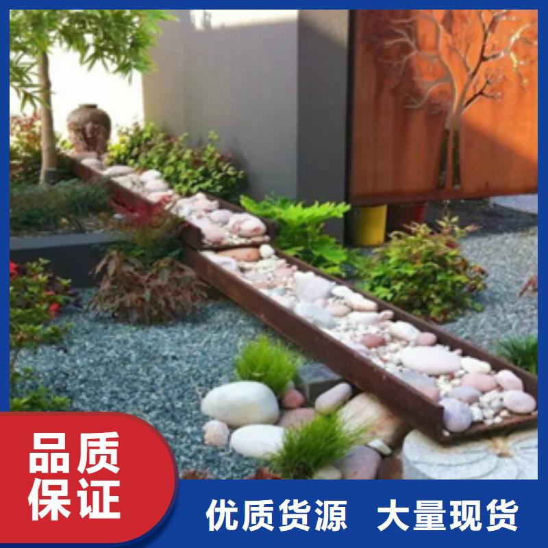 耐候钢板现货特殊钢种现货