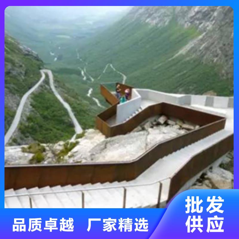 /锈板钢板加工/耐候钢板除锈