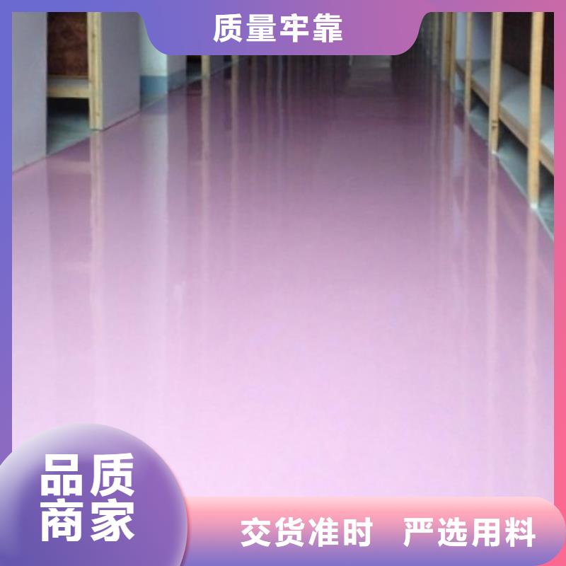 丙烯酸篮球场施工单位报价亲民