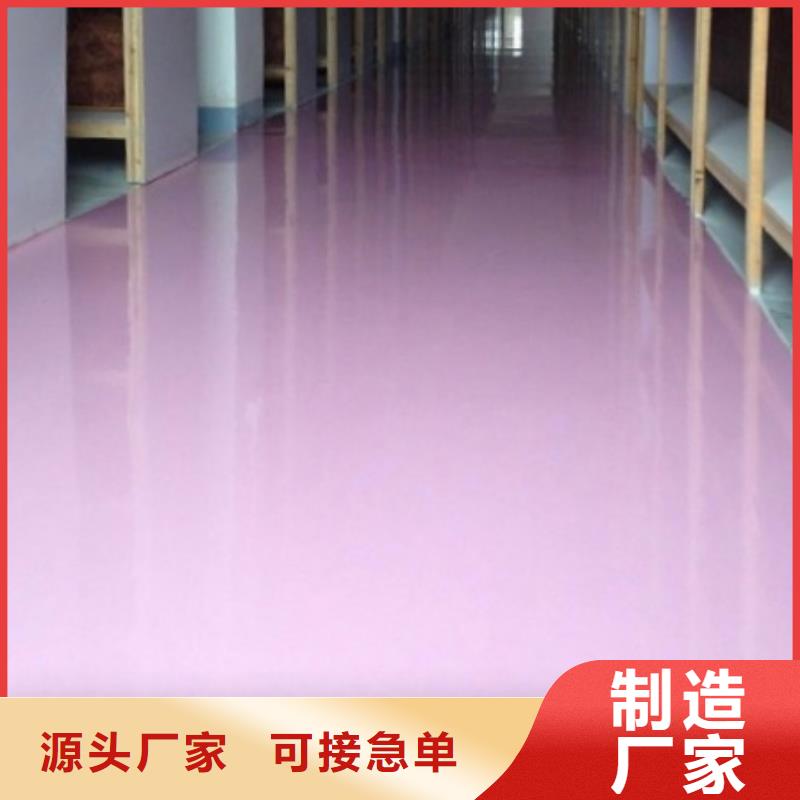 硅PU球场销售多少钱价格更优