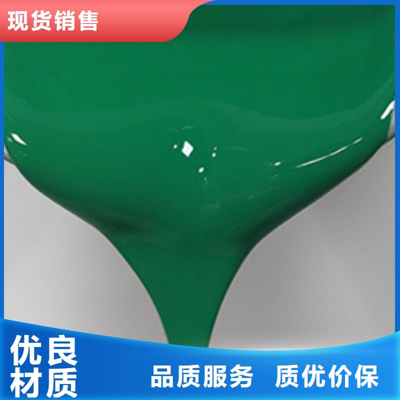 塑胶球场新报价多少钱价格更优