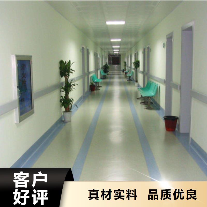 足球场厂家直销多少钱产品严格把关