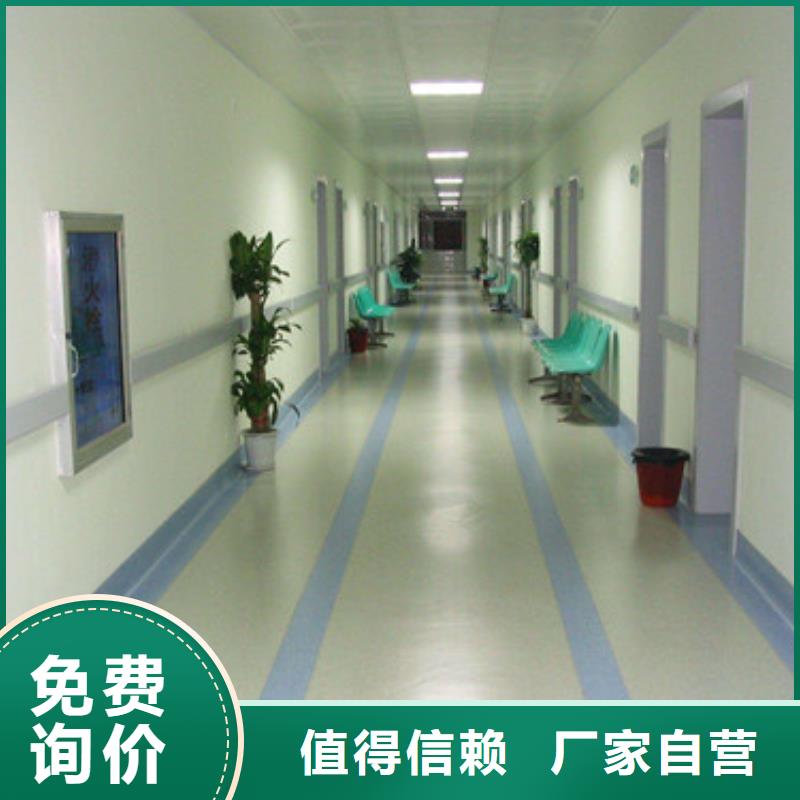 学校球场后期维护费用专业施工施工专业