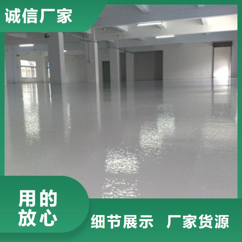 硅PU篮球场欢迎来电咨询包工包料销售批发厂家