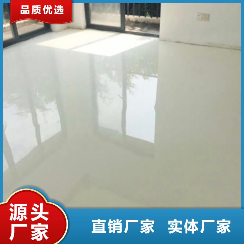丙烯酸球场施工铺设使用寿命长