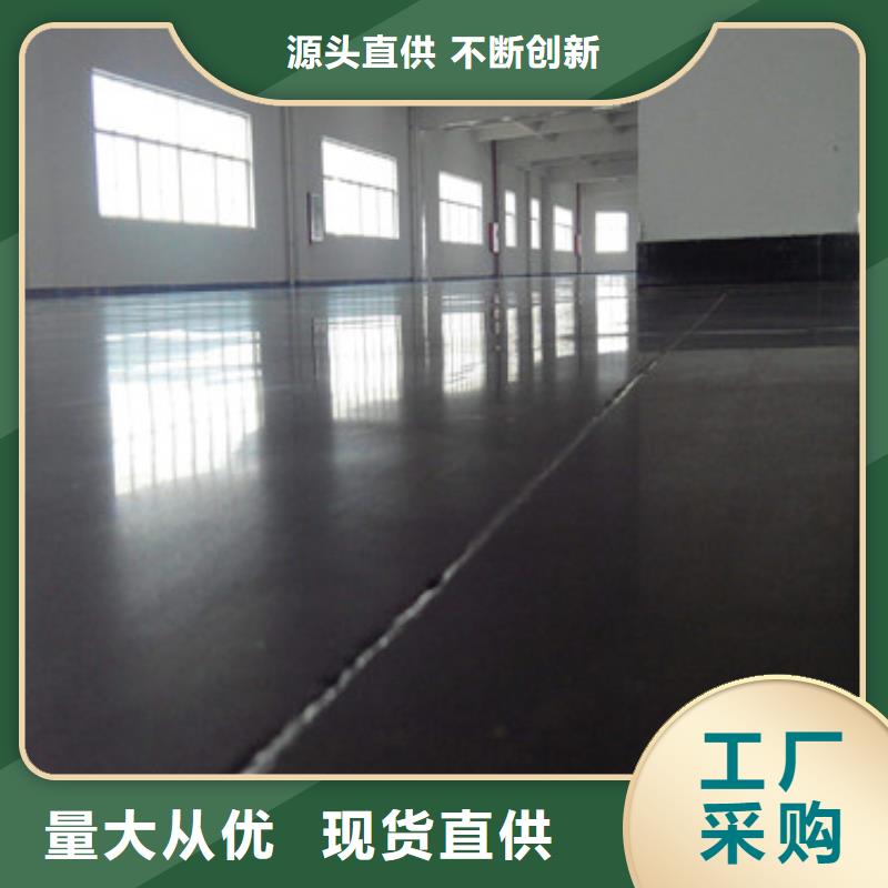 体育球场塑胶地坪库存齐全厂家直供