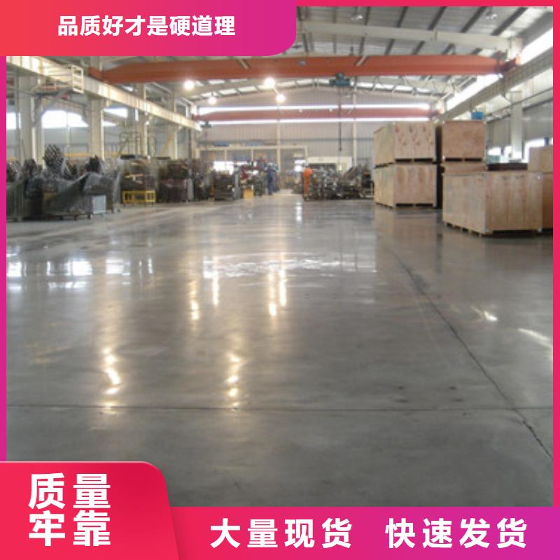 体育球场硅pu篮球场施工多种款式可随心选择