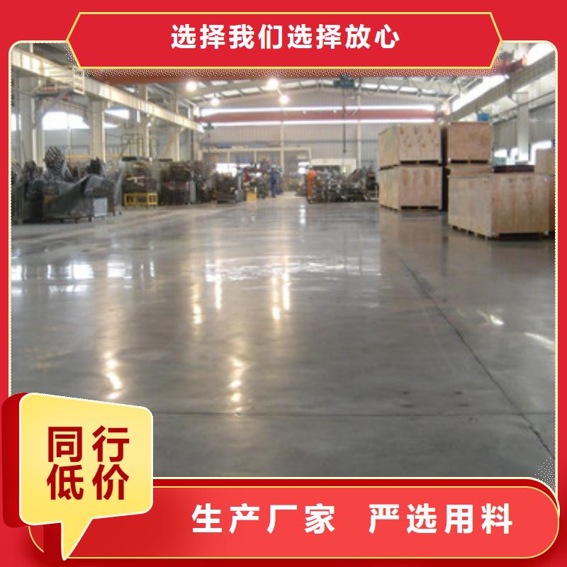 体育馆球场施工包工包料多少钱铺装时间短
