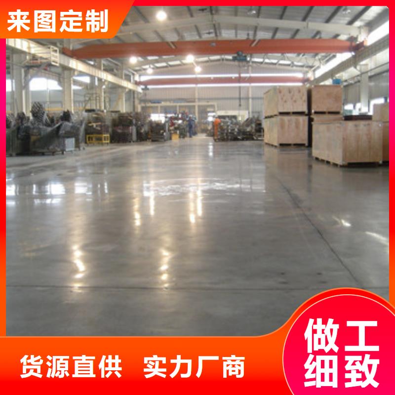 足球场翻新多少钱绿色环保
