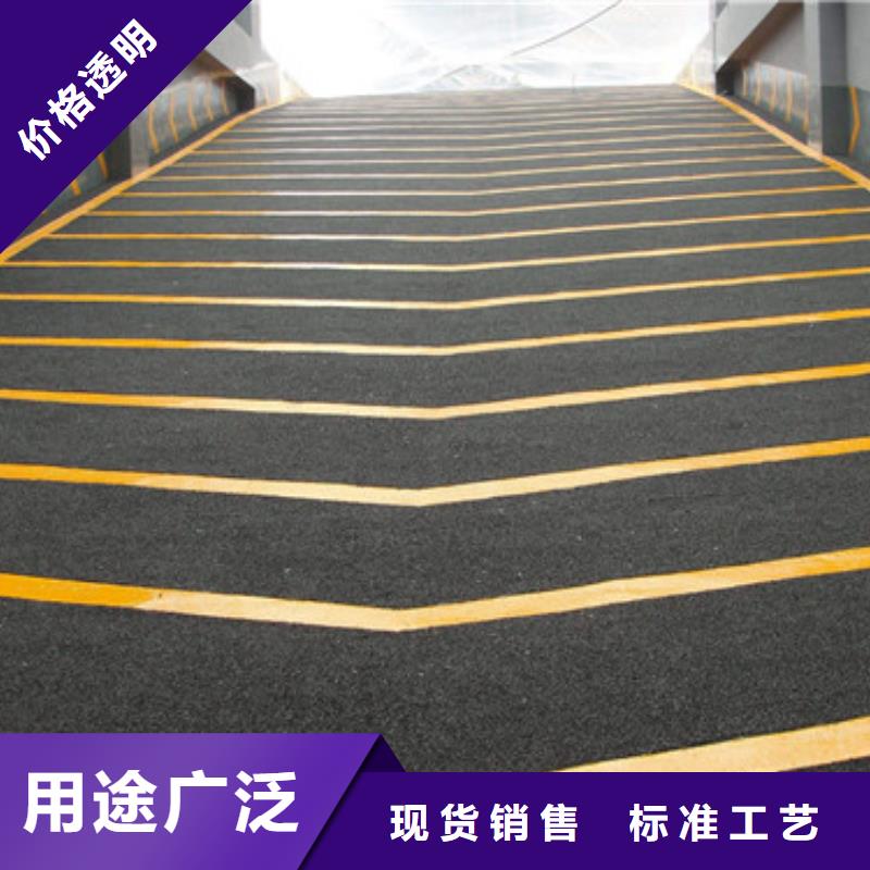 室内球场施工专业自主研发生产