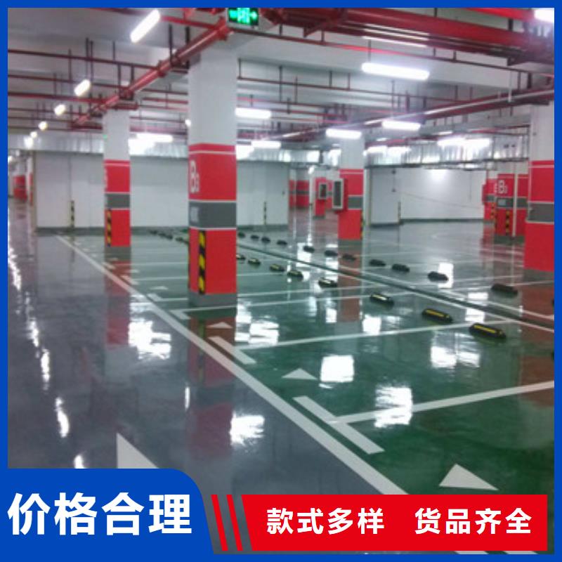 体育球场塑胶地坪库存齐全厂家直供