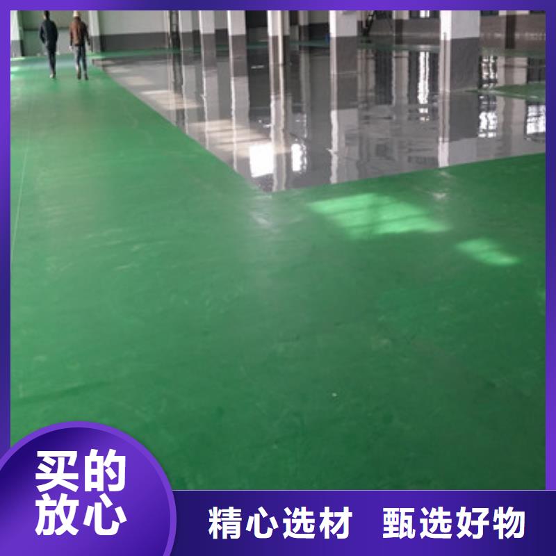 体育球场塑胶篮球场工厂直营