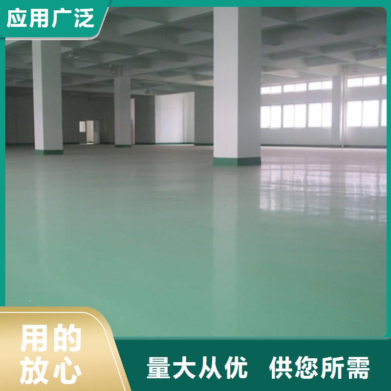 体育球场塑胶篮球场工厂直营