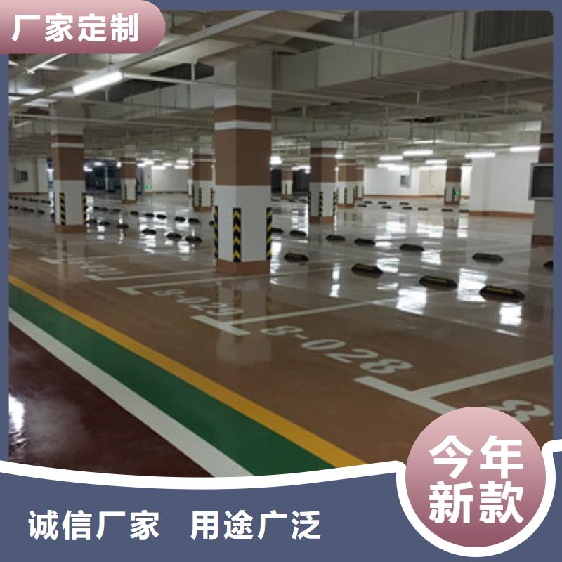 塑胶人行道学校新报价