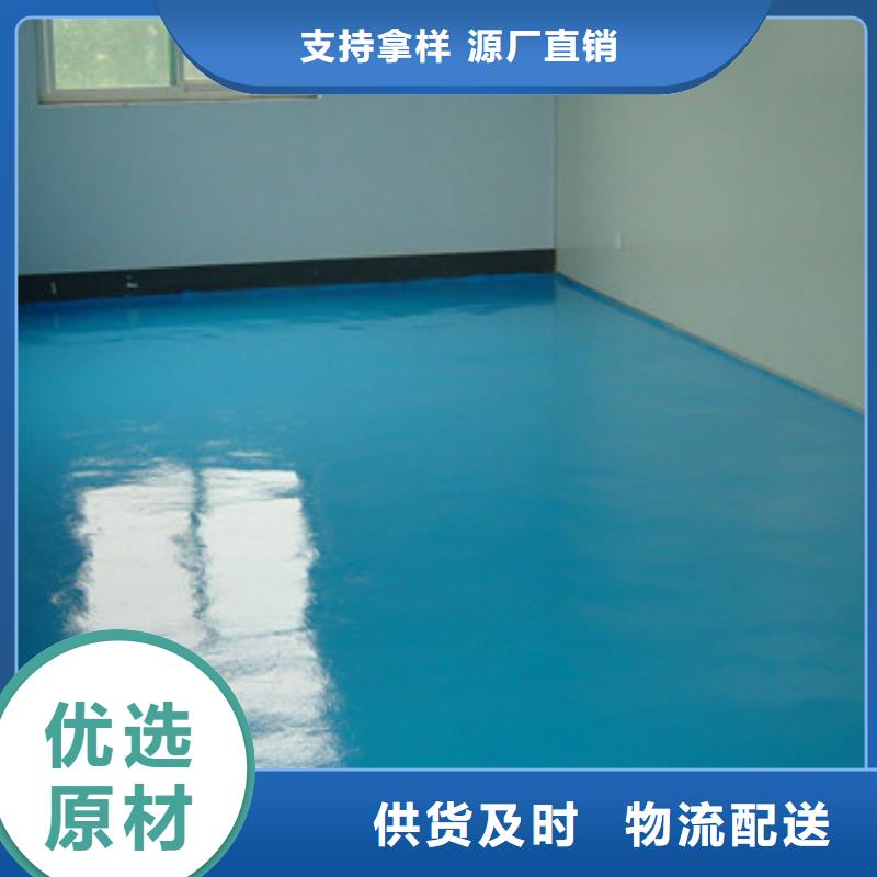 丙烯酸篮球场施工单位报价亲民