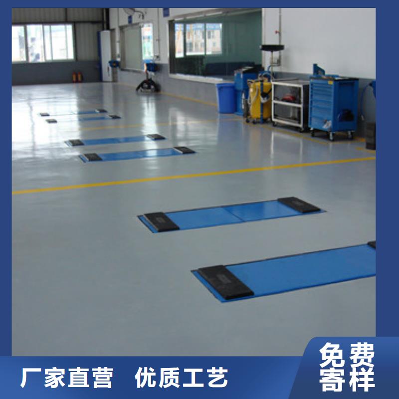 硅PU篮球场欢迎来电咨询包工包料销售批发厂家
