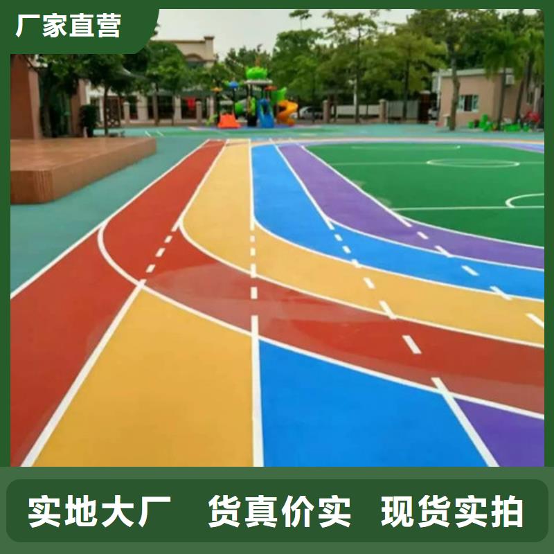 塑胶地面材料款式新颖价格低