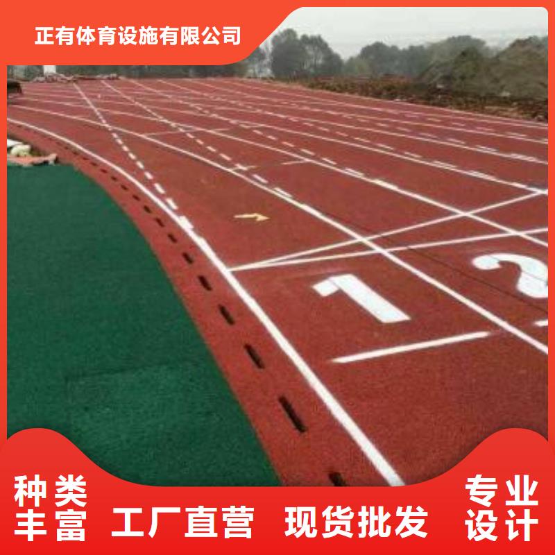 塑胶操场材料经久耐用环保卫生
