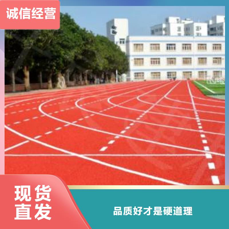 排球场新报价不影响工作运转