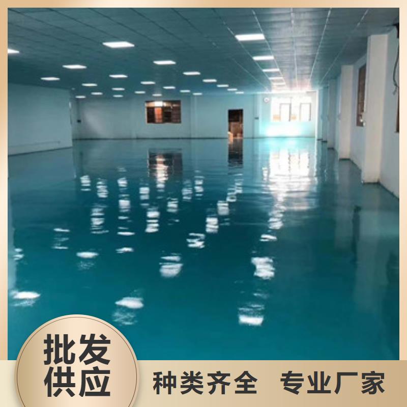 地坪漆体育场塑胶跑道实力厂家直销
