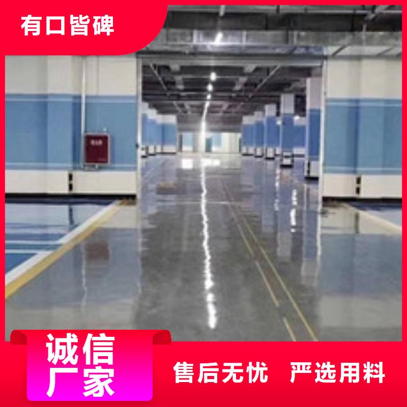 仓库地坪漆施工简单