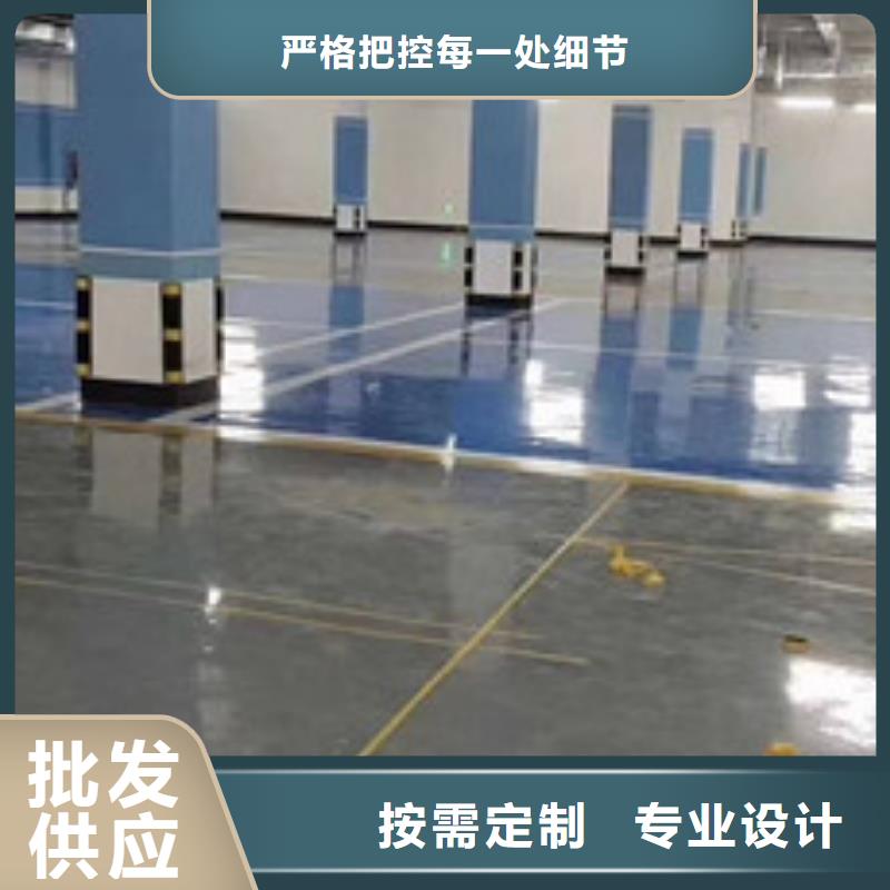 停车场施工报价