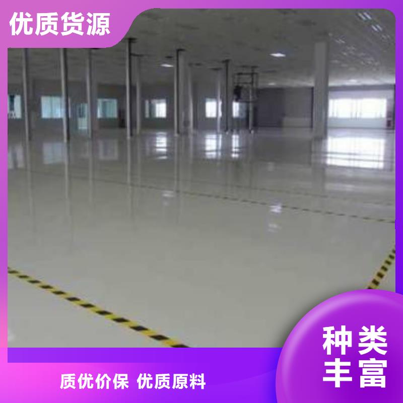 停车场施工报价