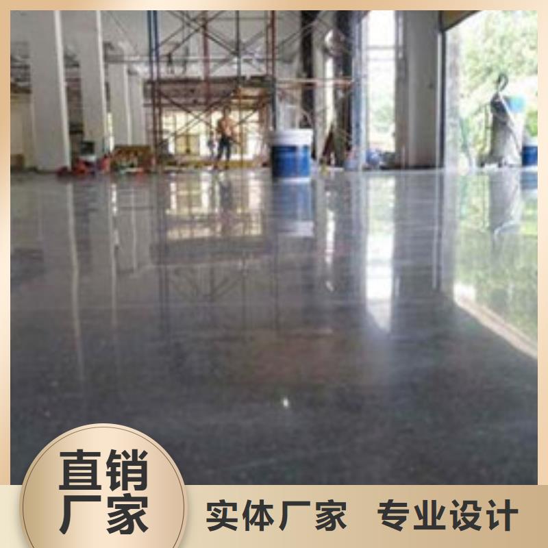 耐磨环氧地坪施工厂家直销