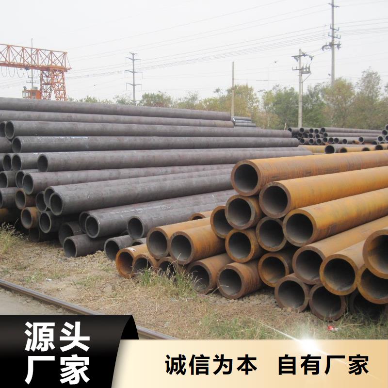 工程支柱无缝管质量过硬