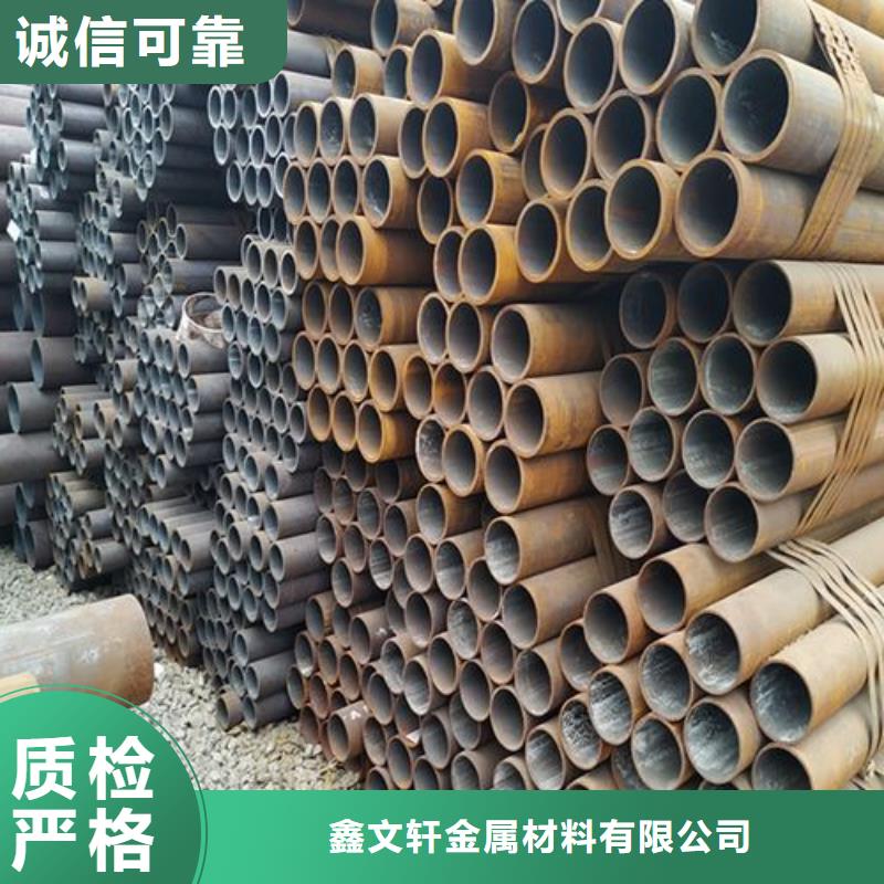 ,高压锅炉管询价