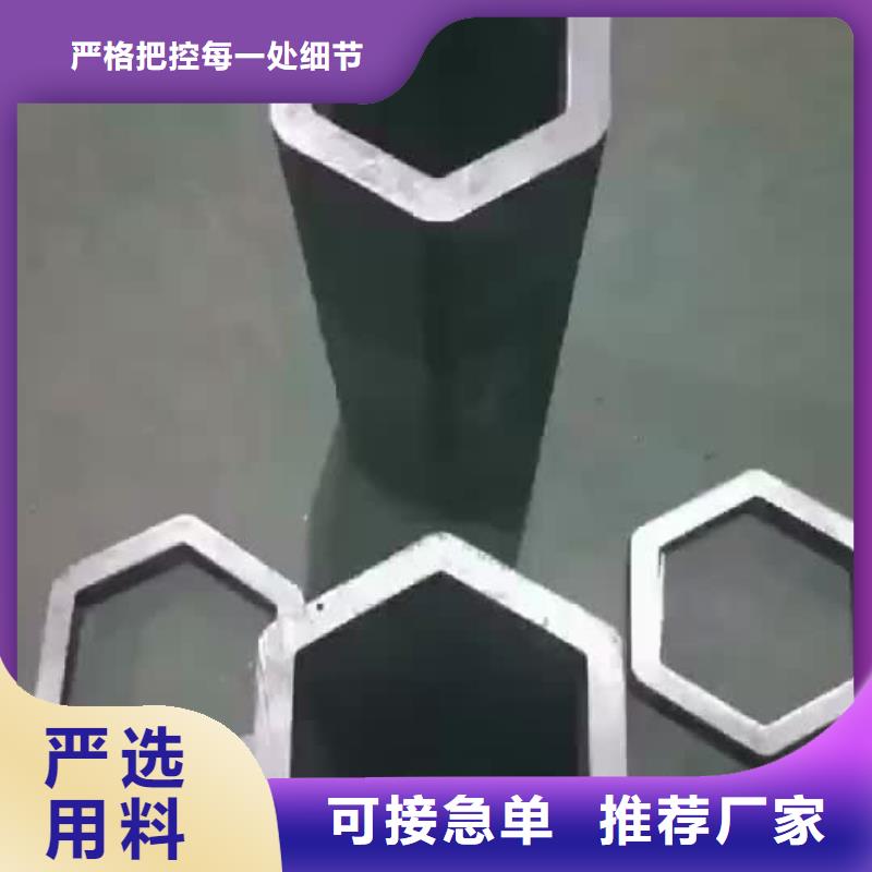 异型管镀锌管多种场景适用