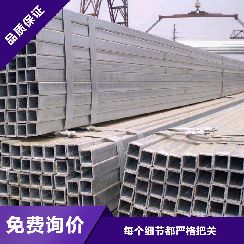 农业用Q345矩管制作厂家