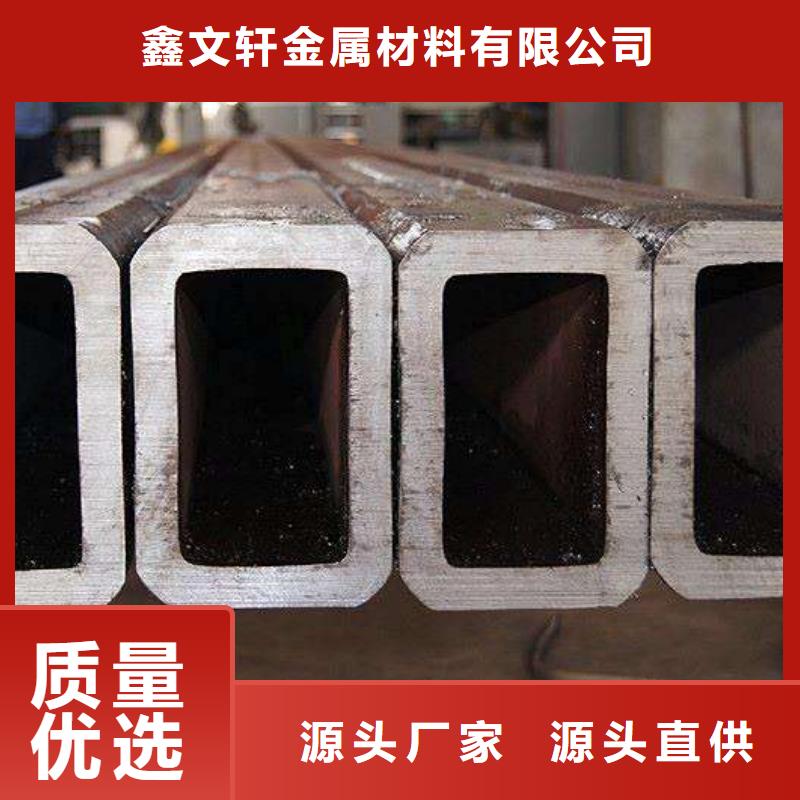 钢结构用方矩管一支长度