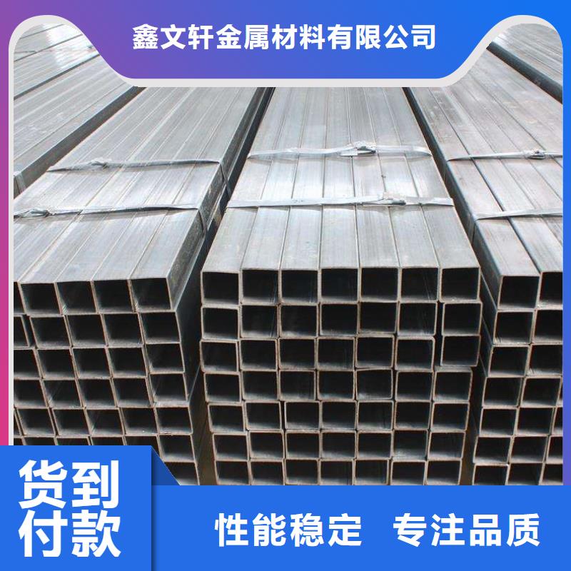 化学机械用大口径方矩管质量相当好