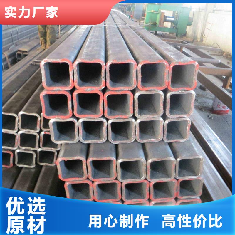 农用设施用非标方矩管供应商