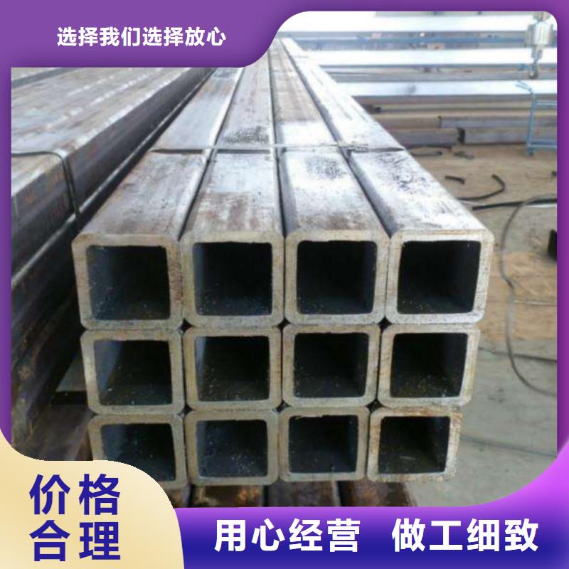 机械装备用20#矩管制作厂家
